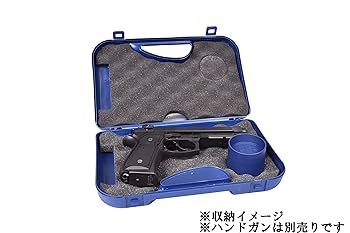 Amazon | BERETTA(ベレッタ) 純正 ガンケース ABS PISTOL CASE